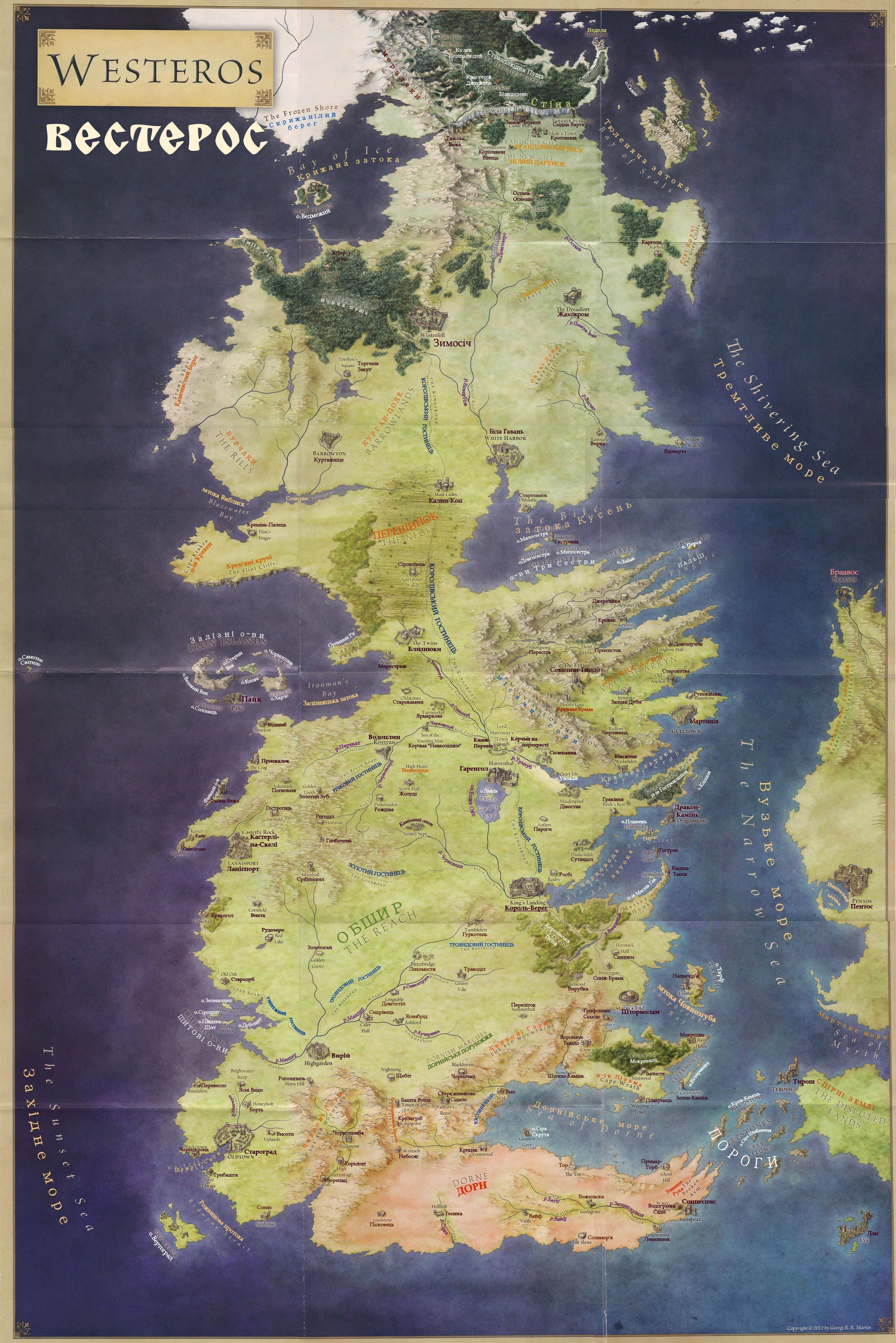 https://ice-and-fire.in.ua/download/maps/Westeros-uk-en.jpg